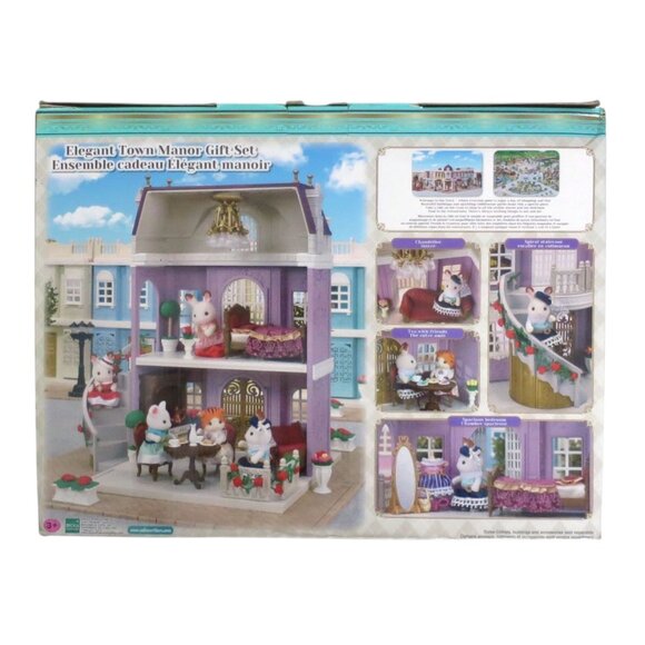 Calico Critters Elegant Town Manor Gift Set - Picture 12 of 15